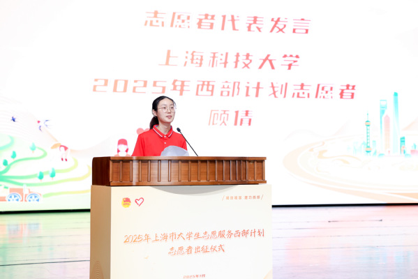 向下扎根 向上成长 | 顾倩：到新疆“淬炼”别样成长