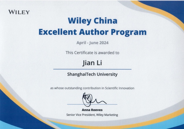 九游体育(www.jiuyou.com)官方网站李健教授获“Wiley威立中国高贡献作者奖