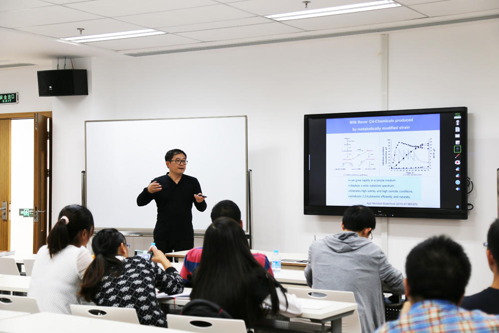 许平：微生物降解的基因组学