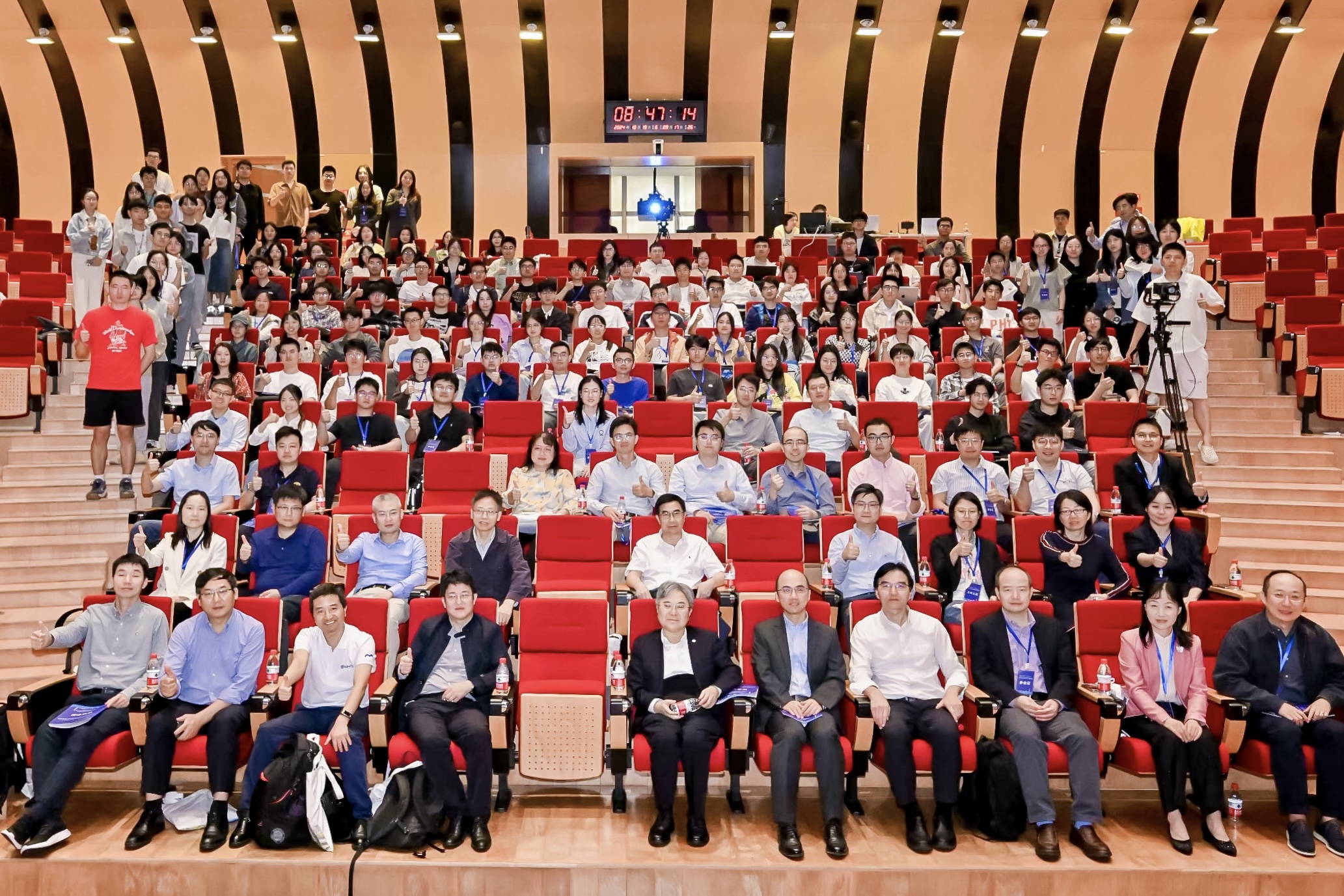 九游体育(www.jiuyou.com)官方网站举办2024生物医学工程研讨会