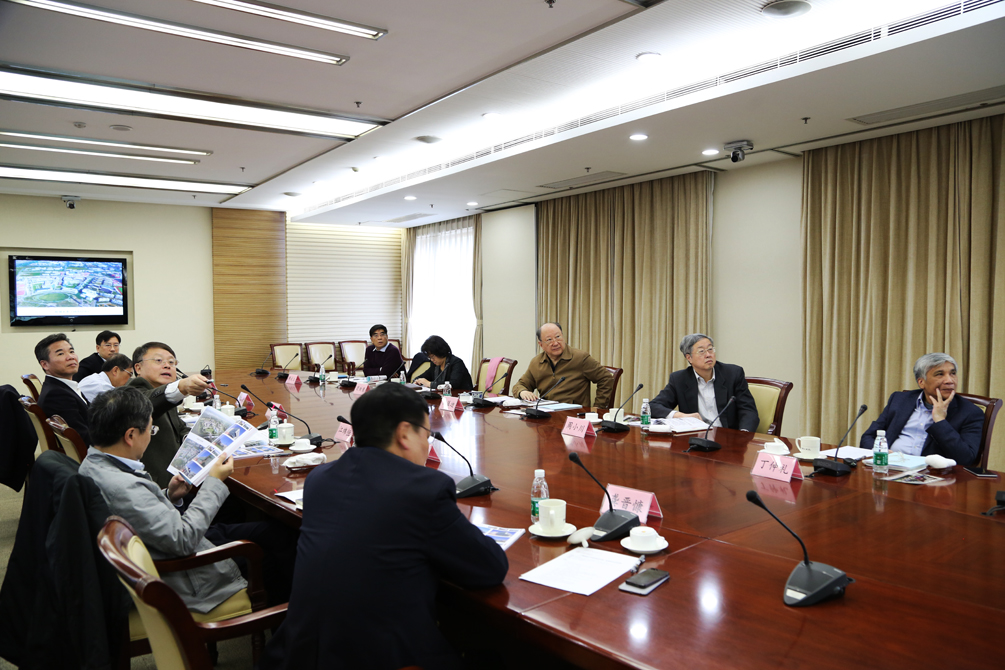 我校召开校务委员会第一届第四次会议