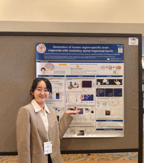 青春榜样 | 国家奖学金获得者庞溦：为者常成，行者常至