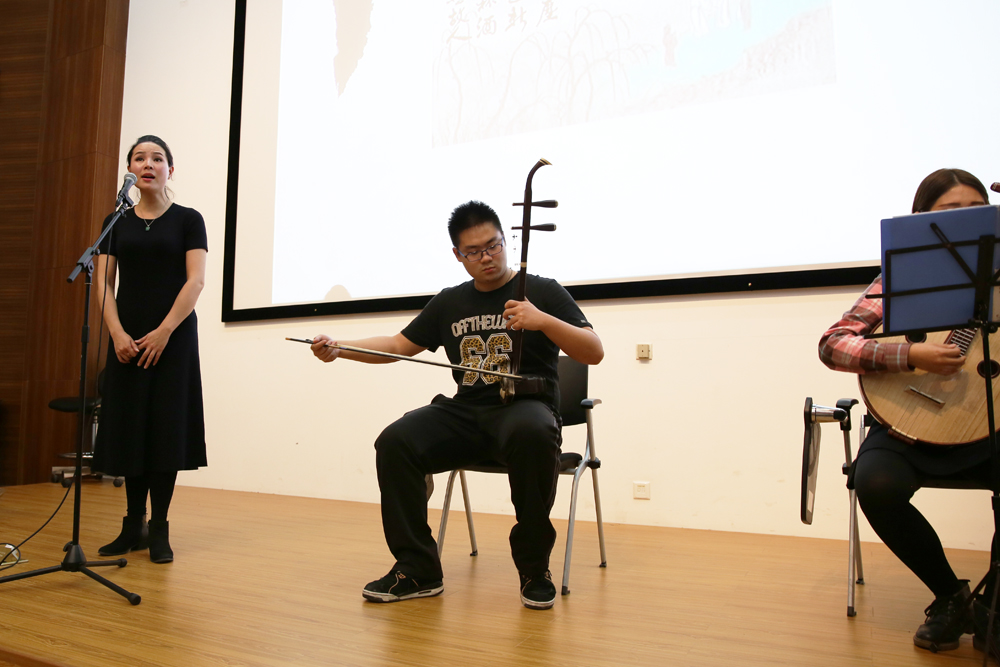 书院“艺术之光”第四讲——追寻丝绸之路的中国民歌