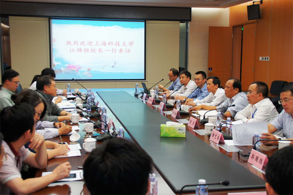 我校赴中科院海西研究院、中科院苏州纳米所召开特聘教授座谈会