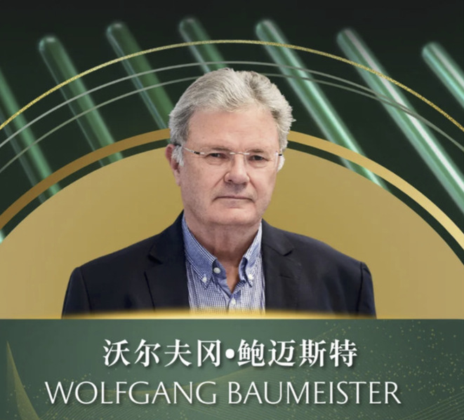 The 2025 Shaw Prize in Life Science and Medicine awarded to Wolfgang Baumeister for pioneering cryo-electron tomography